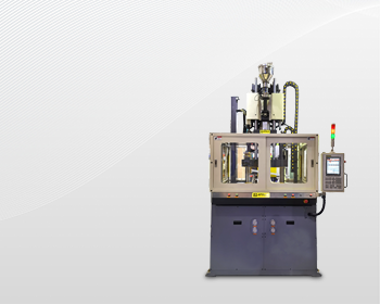 DV type (vertical) injection molding machine